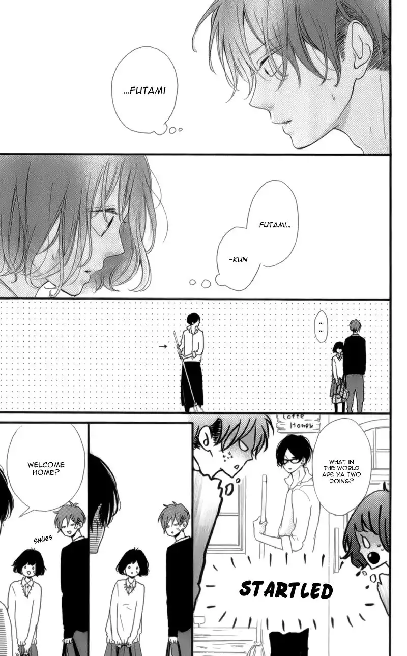 Honey (MEGURO Amu) Chapter 13