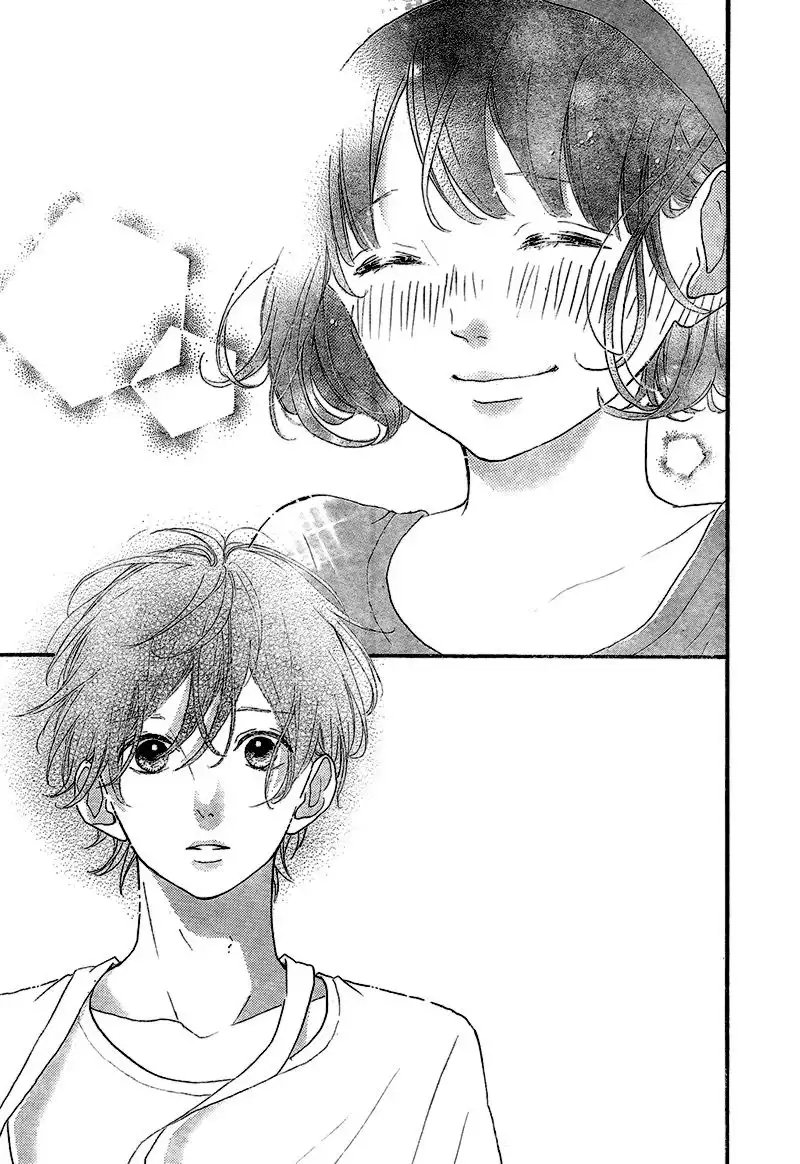 Honey (MEGURO Amu) Chapter 14