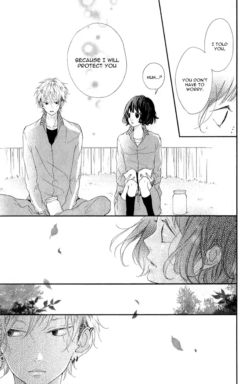 Honey (MEGURO Amu) Chapter 3