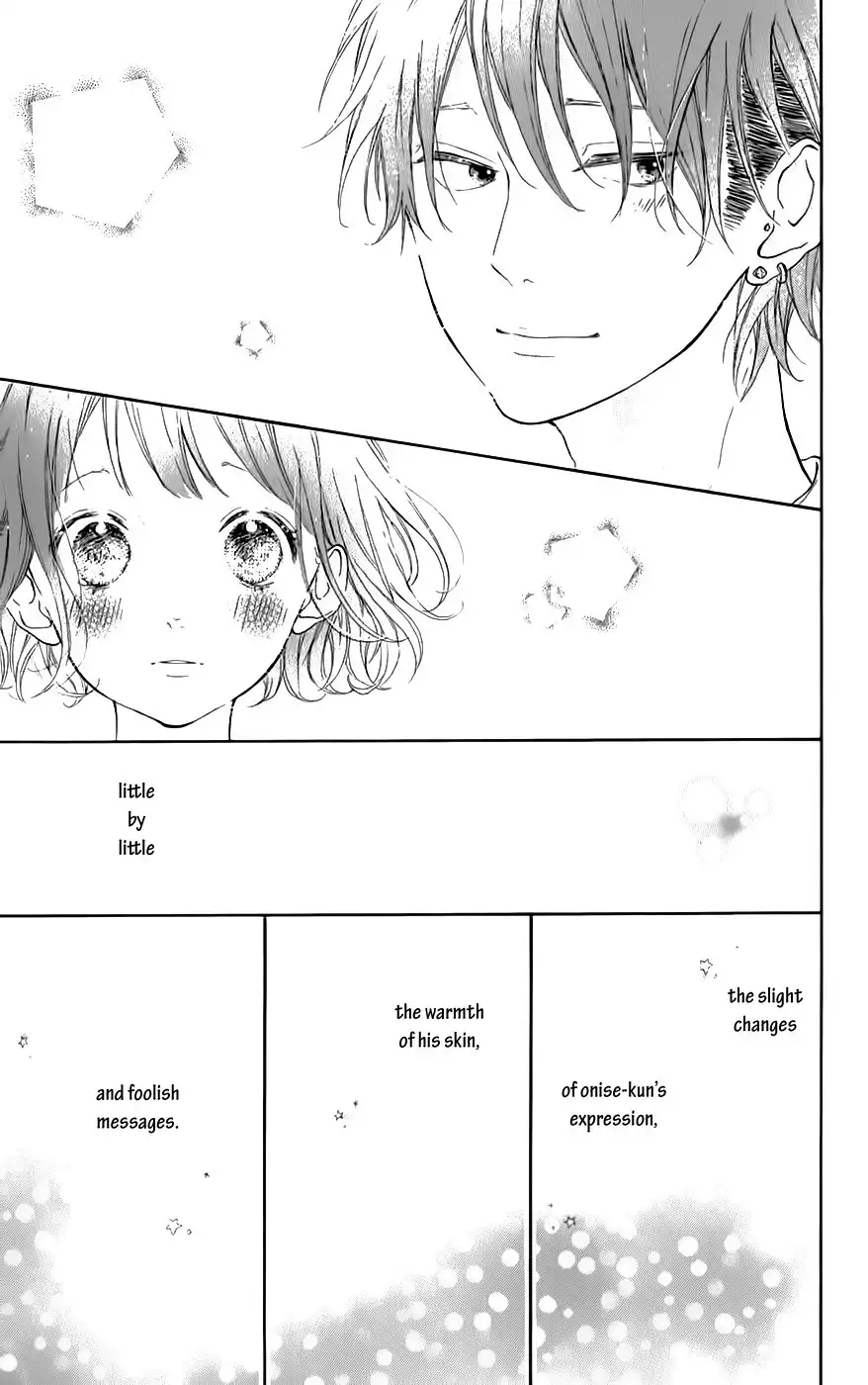 Honey (MEGURO Amu) Chapter 7