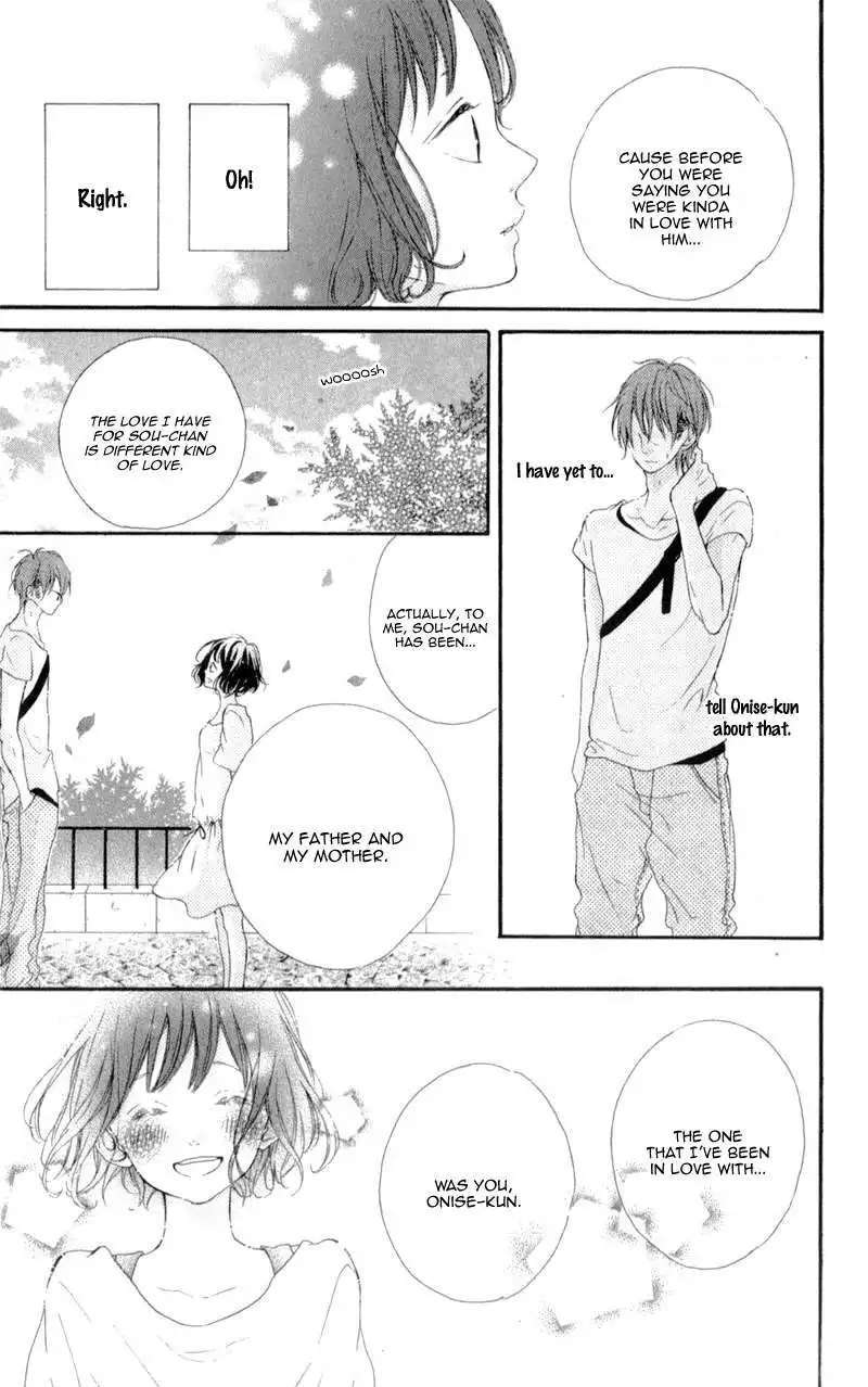 Honey (MEGURO Amu) Chapter 9