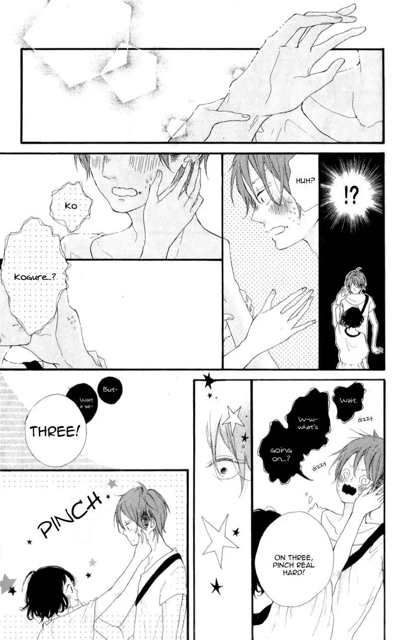 Honey (MEGURO Amu) Chapter 9