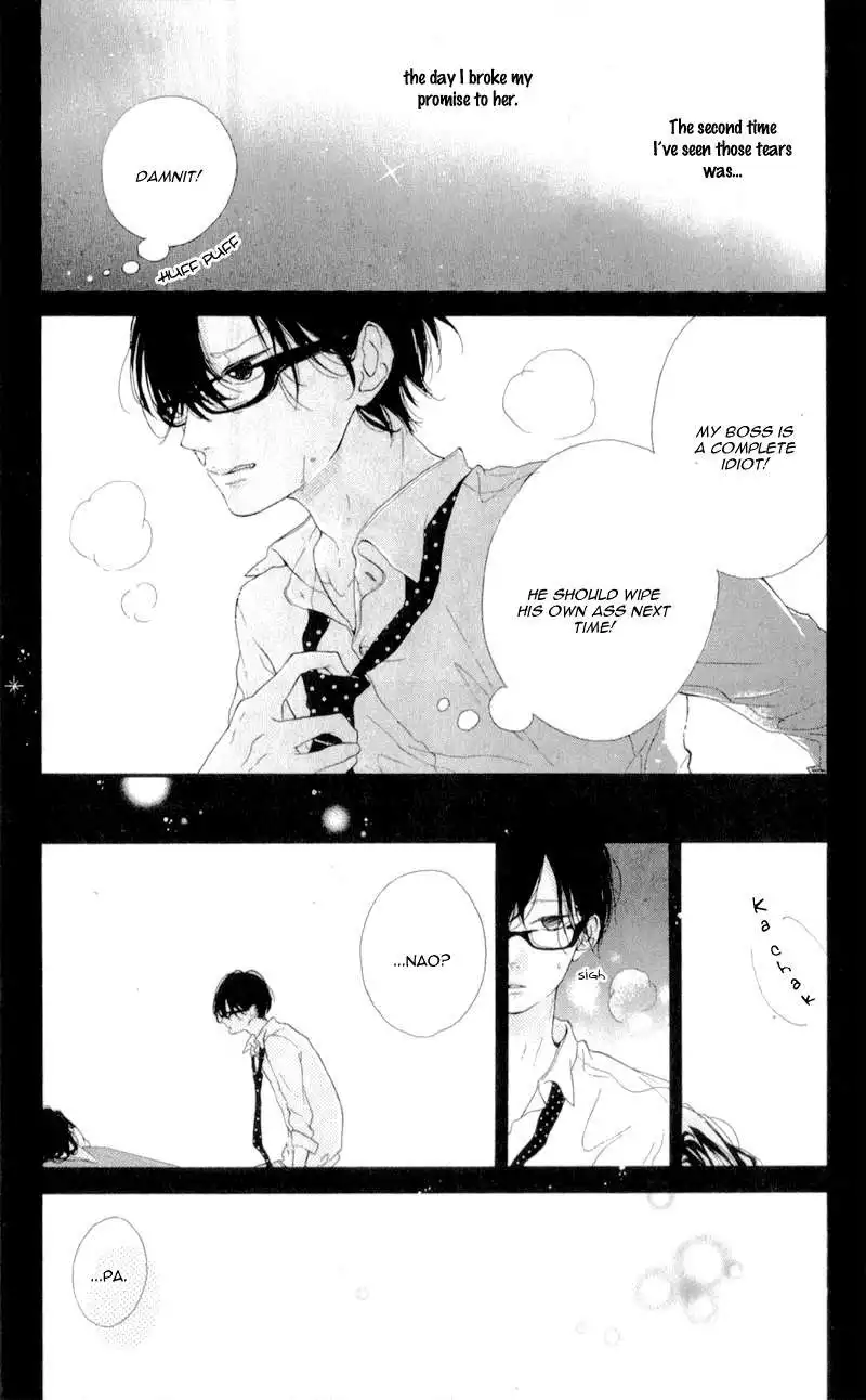 Honey (MEGURO Amu) Chapter 9