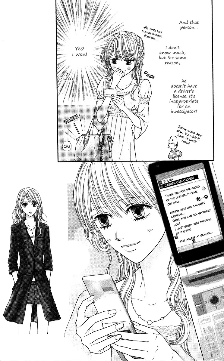 Honey Bitter Chapter 19