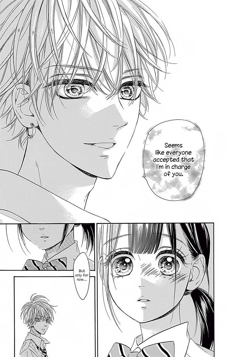 Honey Lemon Soda Chapter 13