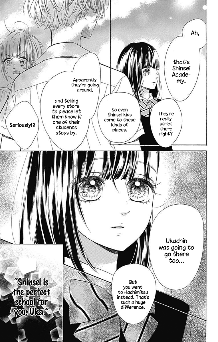 Honey Lemon Soda Chapter 19