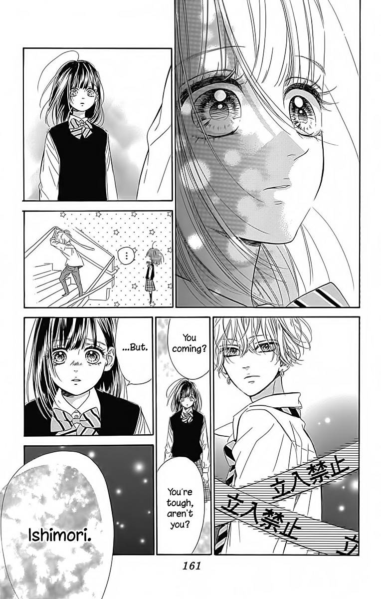 Honey Lemon Soda Chapter 24