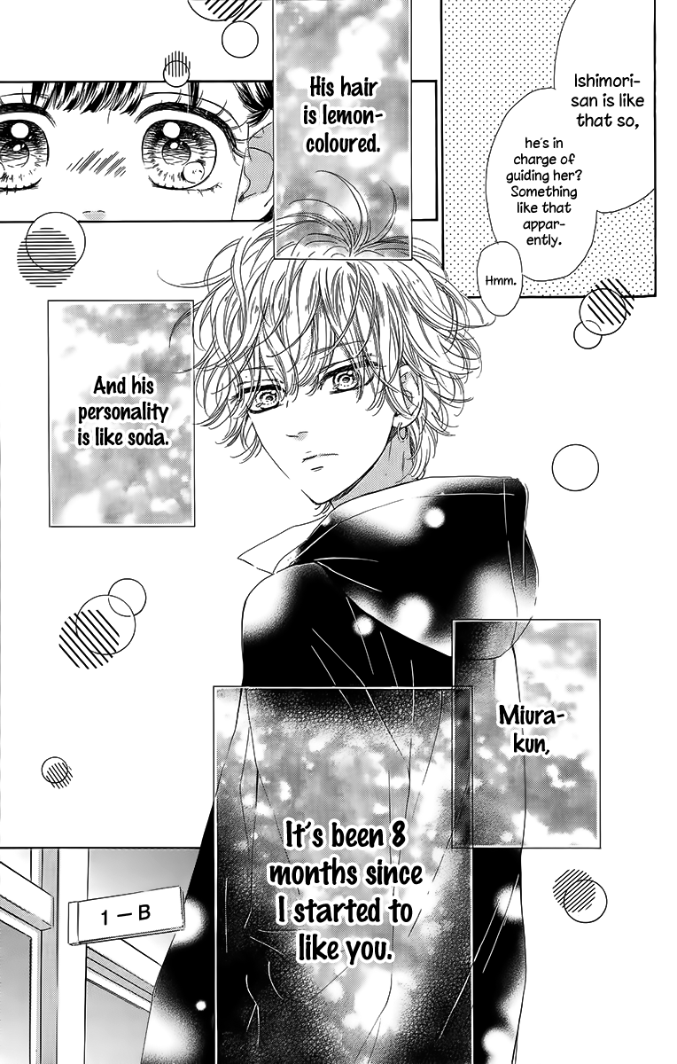 Honey Lemon Soda Chapter 26