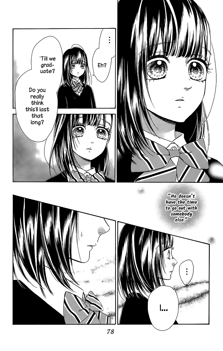 Honey Lemon Soda Chapter 26