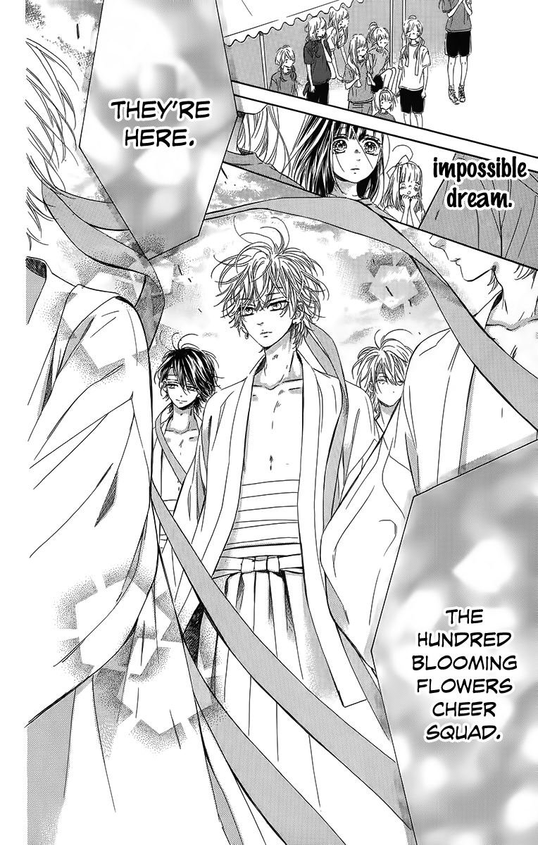 Honey Lemon Soda Chapter 26