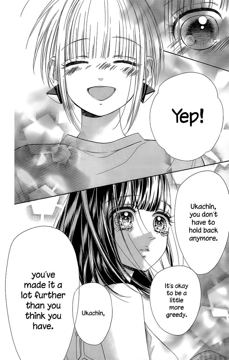 Honey Lemon Soda Chapter 26