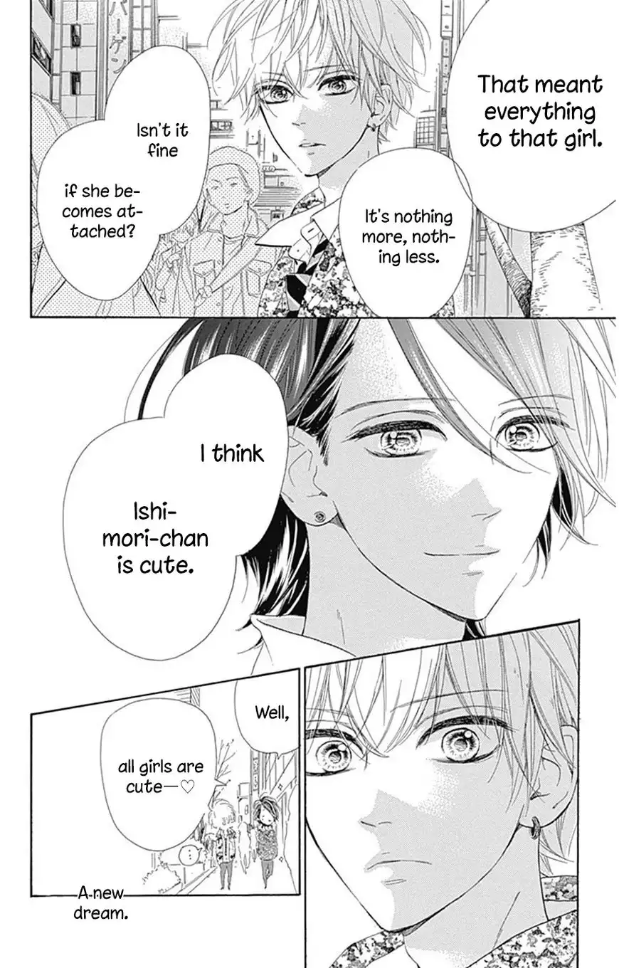 Honey Lemon Soda Chapter 3