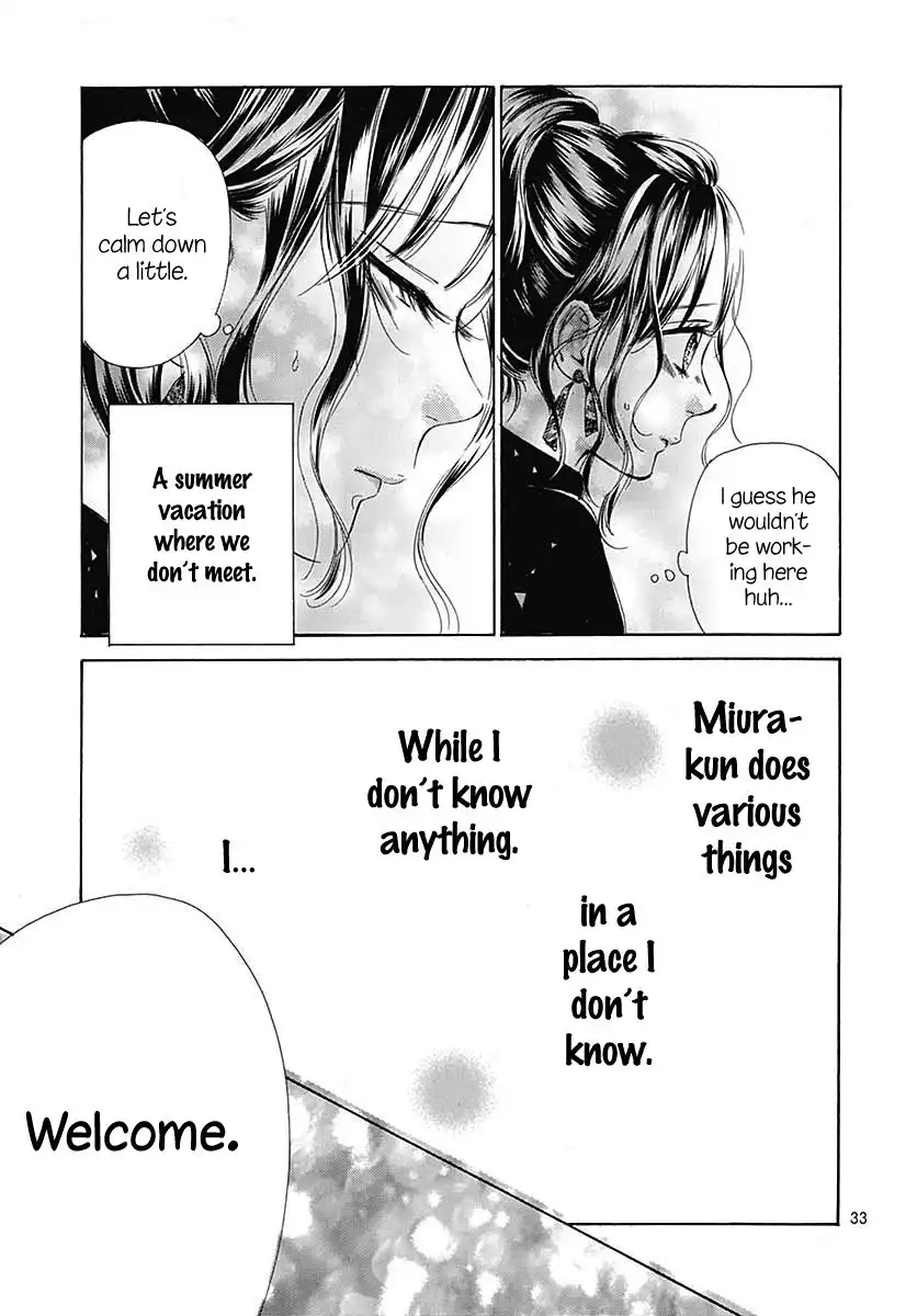 Honey Lemon Soda Chapter 42