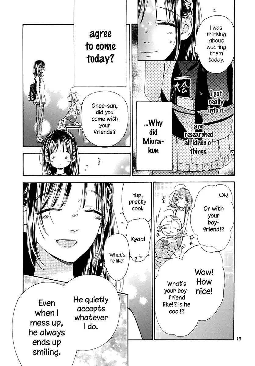 Honey Lemon Soda Chapter 45