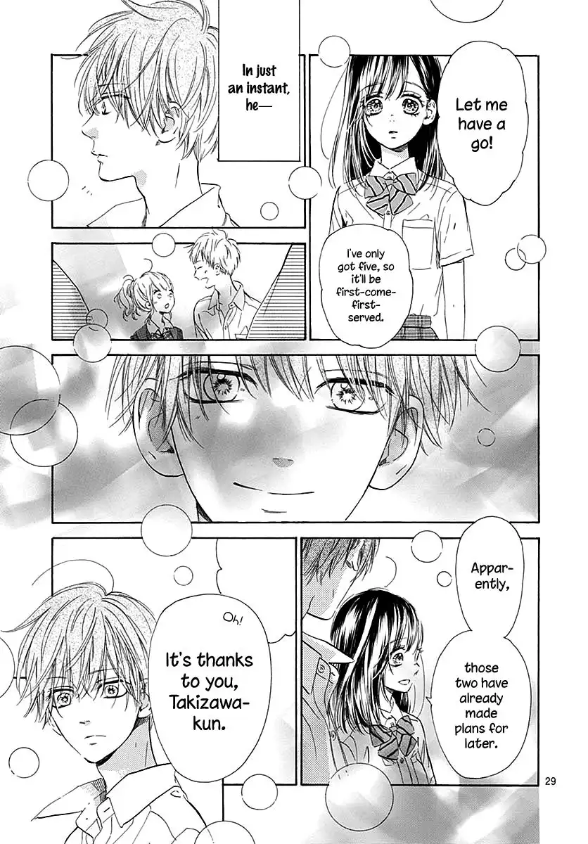 Honey Lemon Soda Chapter 46