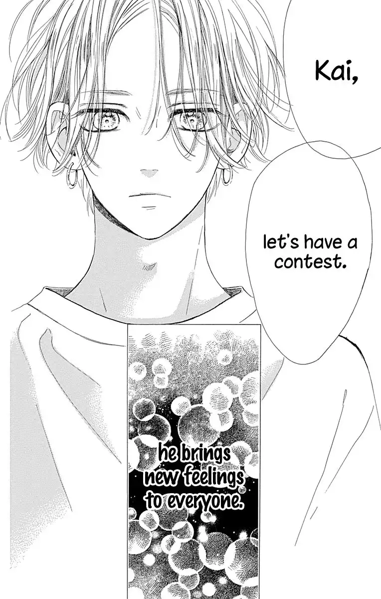 Honey Lemon Soda Chapter 47