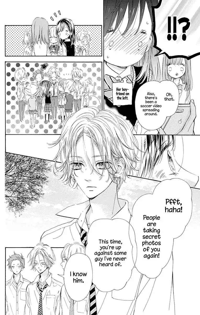 Honey Lemon Soda Chapter 47