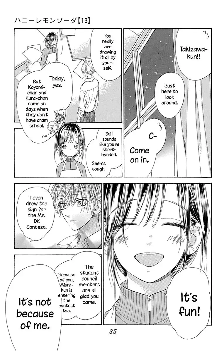 Honey Lemon Soda Chapter 48