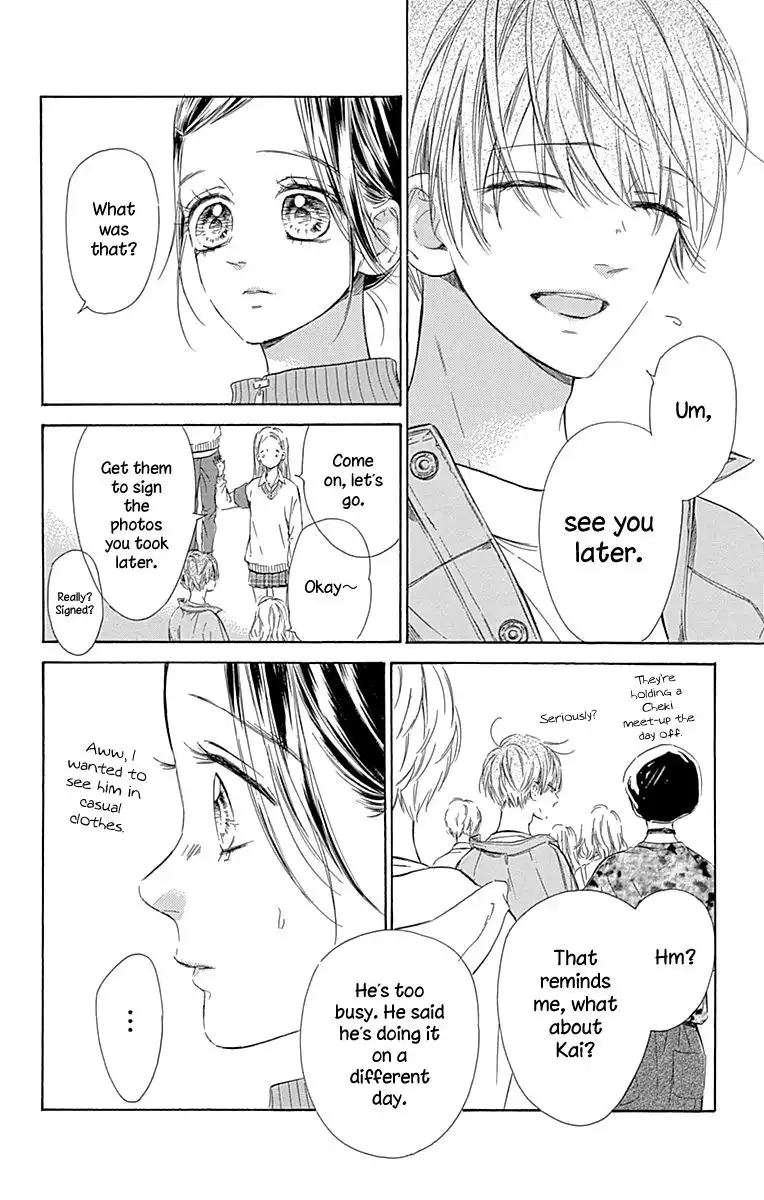 Honey Lemon Soda Chapter 49