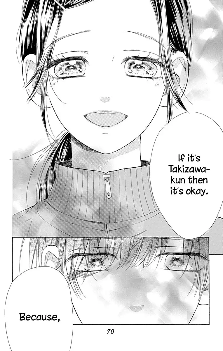 Honey Lemon Soda Chapter 49