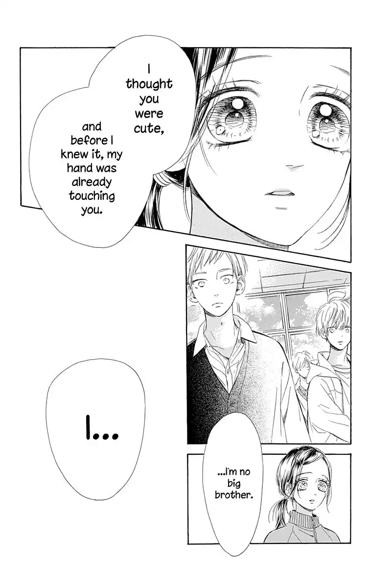 Honey Lemon Soda Chapter 49