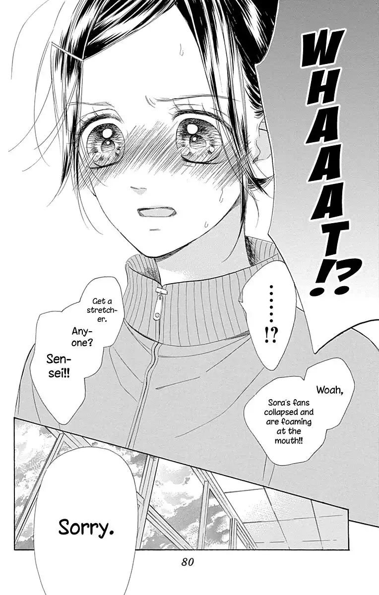 Honey Lemon Soda Chapter 49