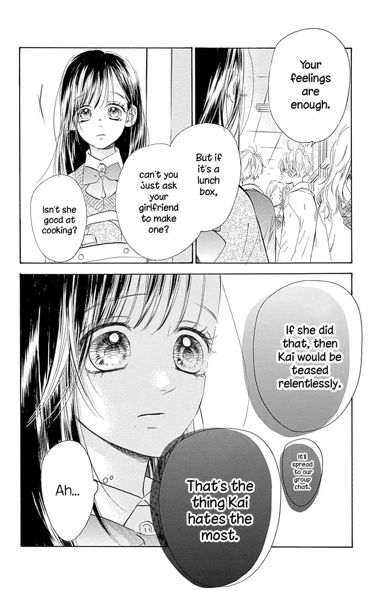 Honey Lemon Soda Chapter 53