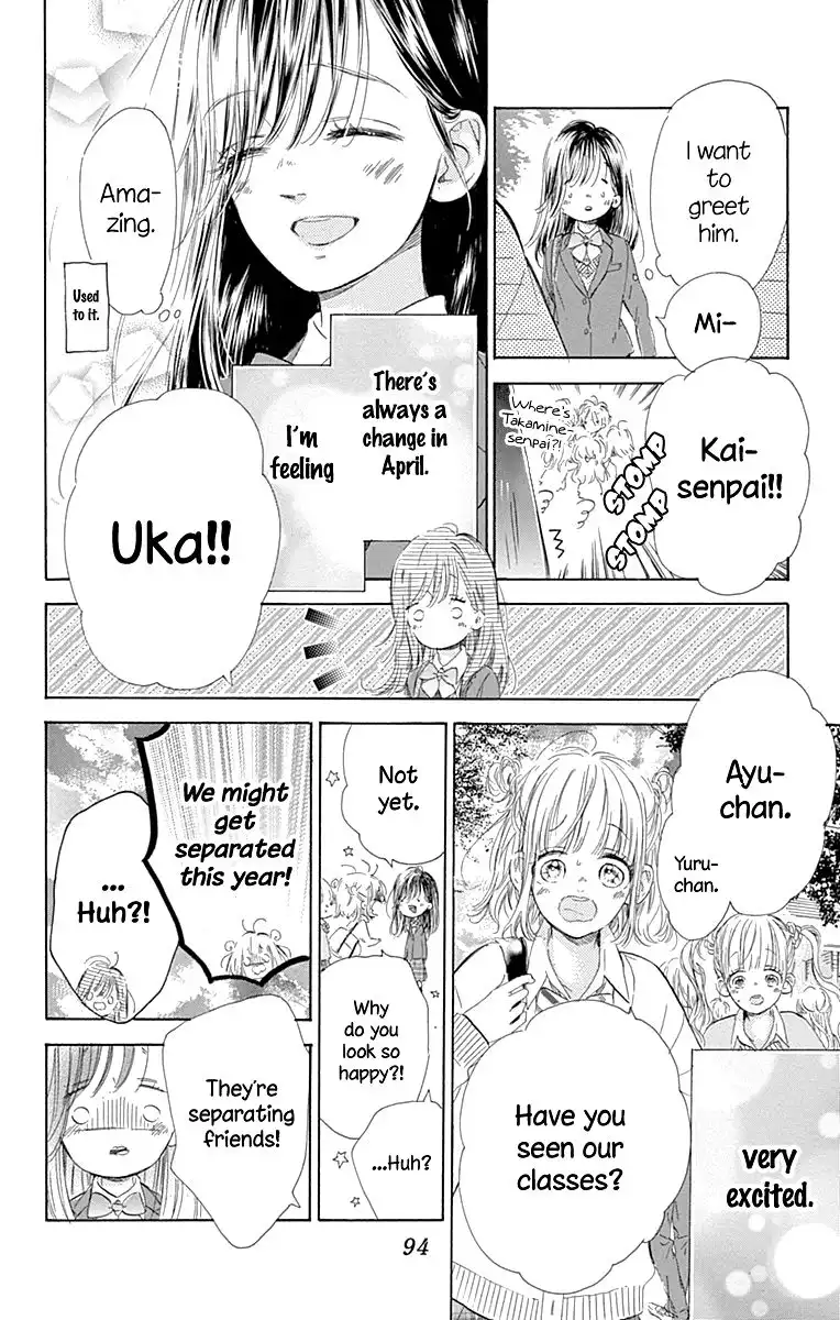 Honey Lemon Soda Chapter 54