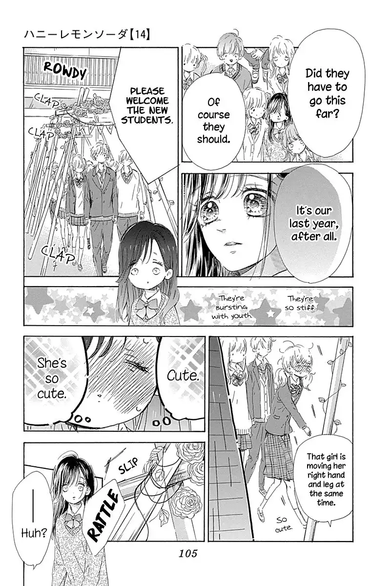 Honey Lemon Soda Chapter 54