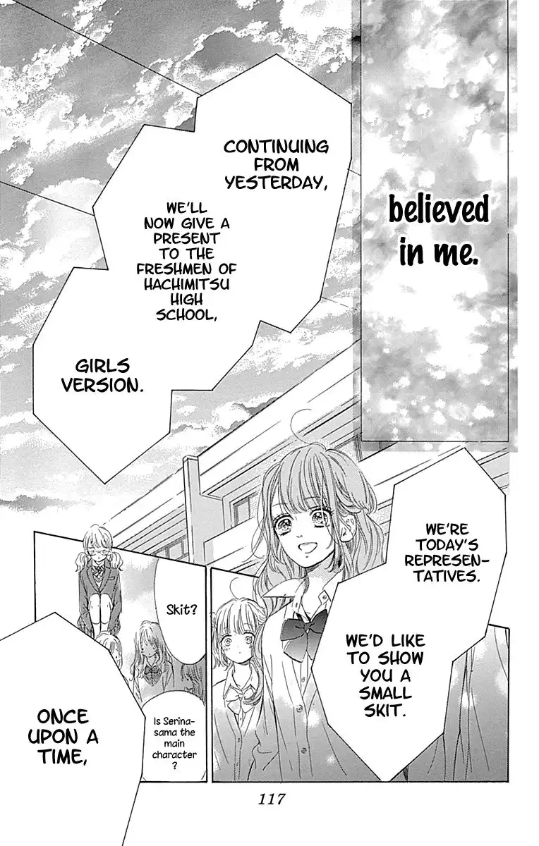 Honey Lemon Soda Chapter 54