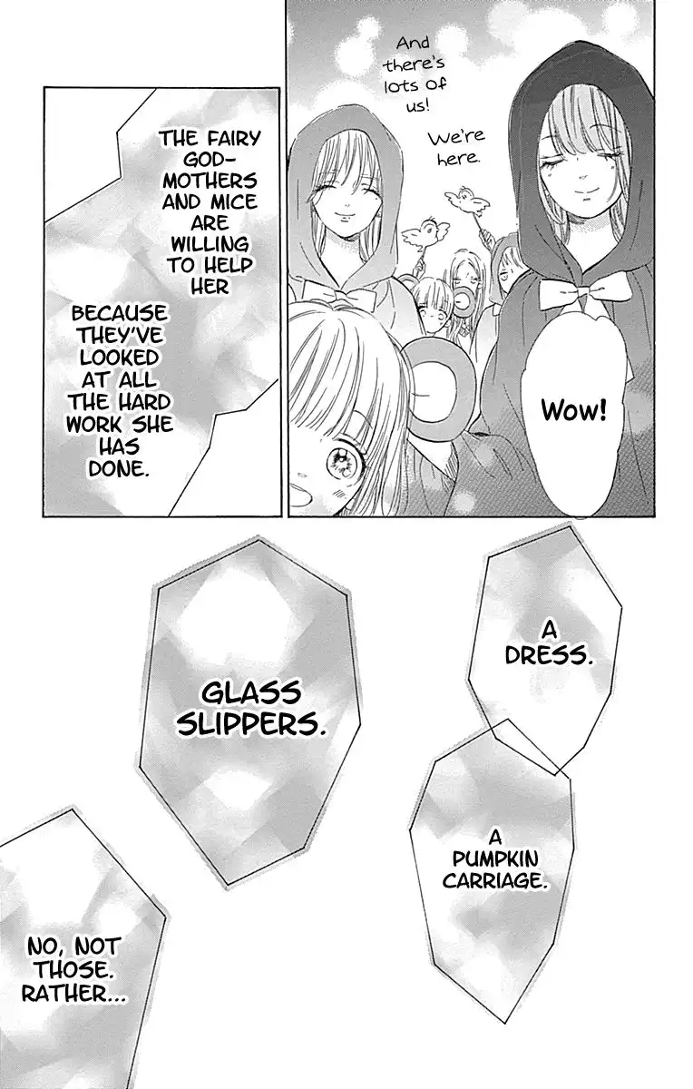 Honey Lemon Soda Chapter 54