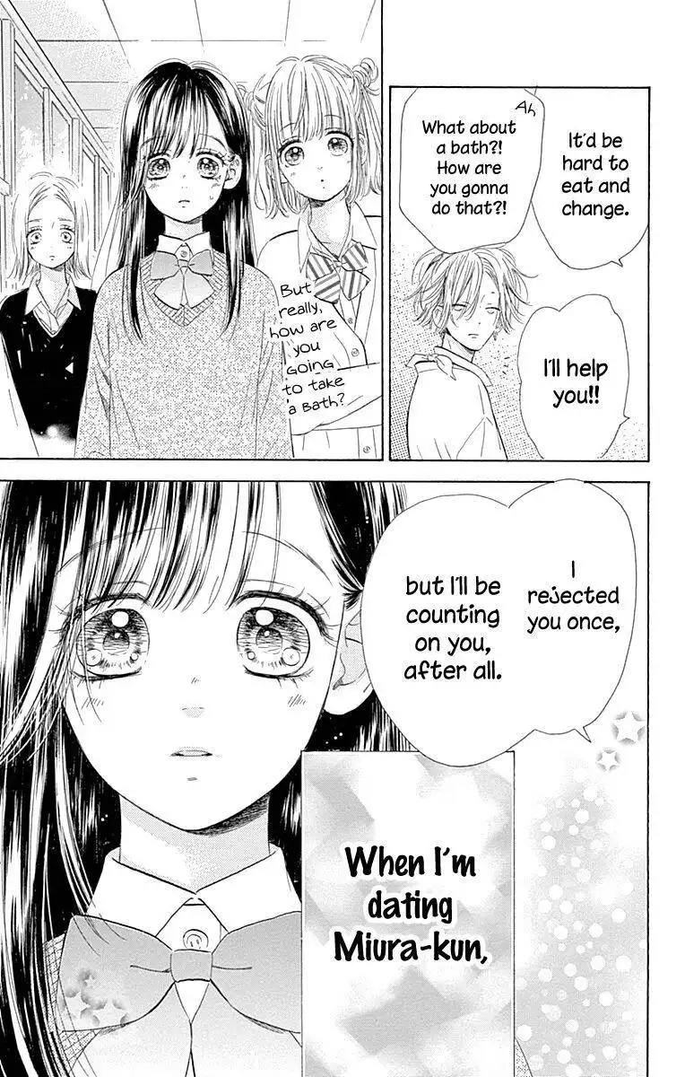 Honey Lemon Soda Chapter 56