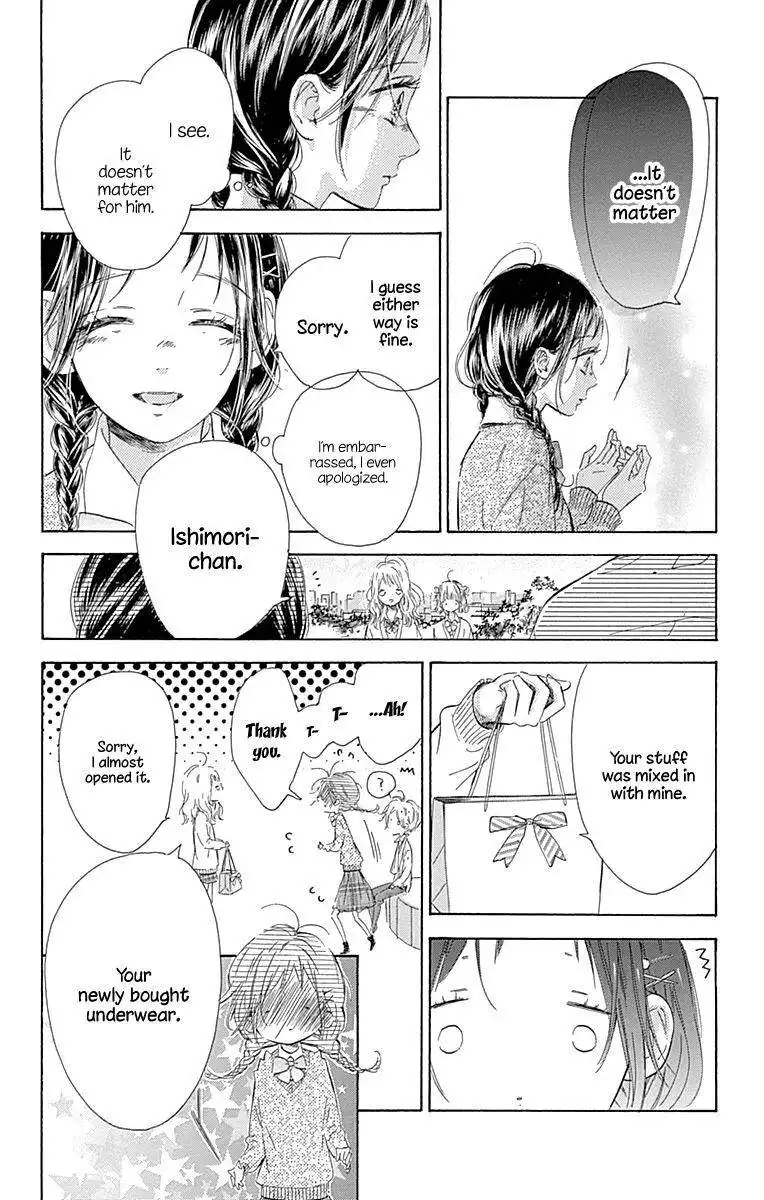 Honey Lemon Soda Chapter 57