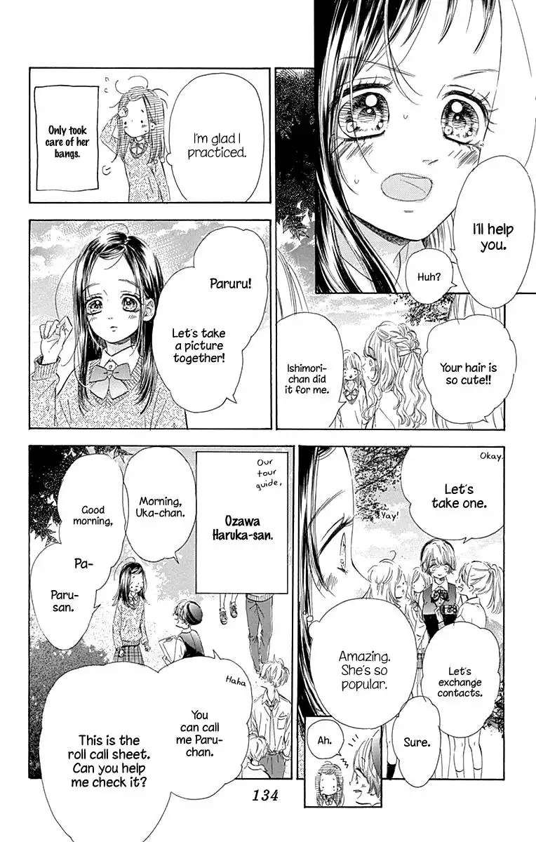 Honey Lemon Soda Chapter 59