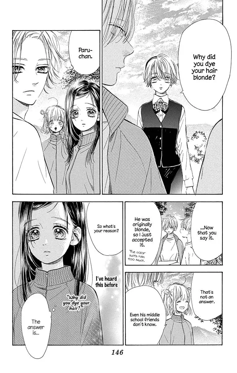 Honey Lemon Soda Chapter 59