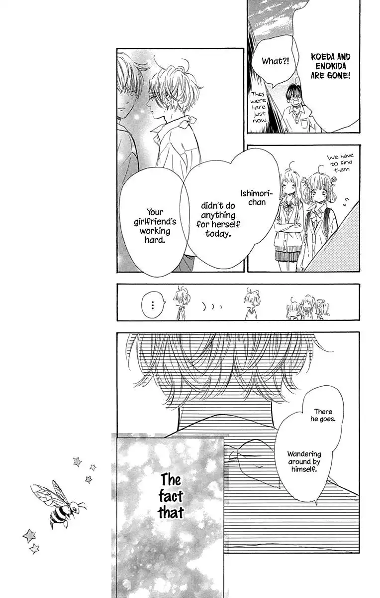 Honey Lemon Soda Chapter 59