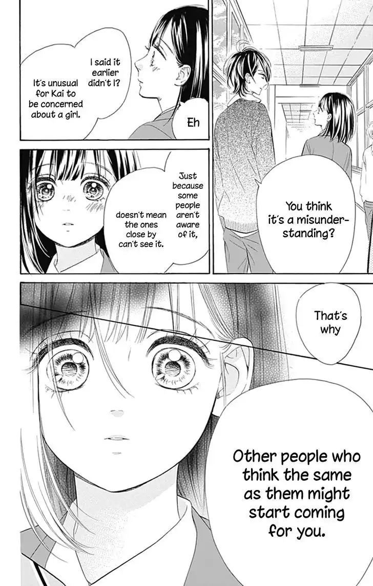 Honey Lemon Soda Chapter 6