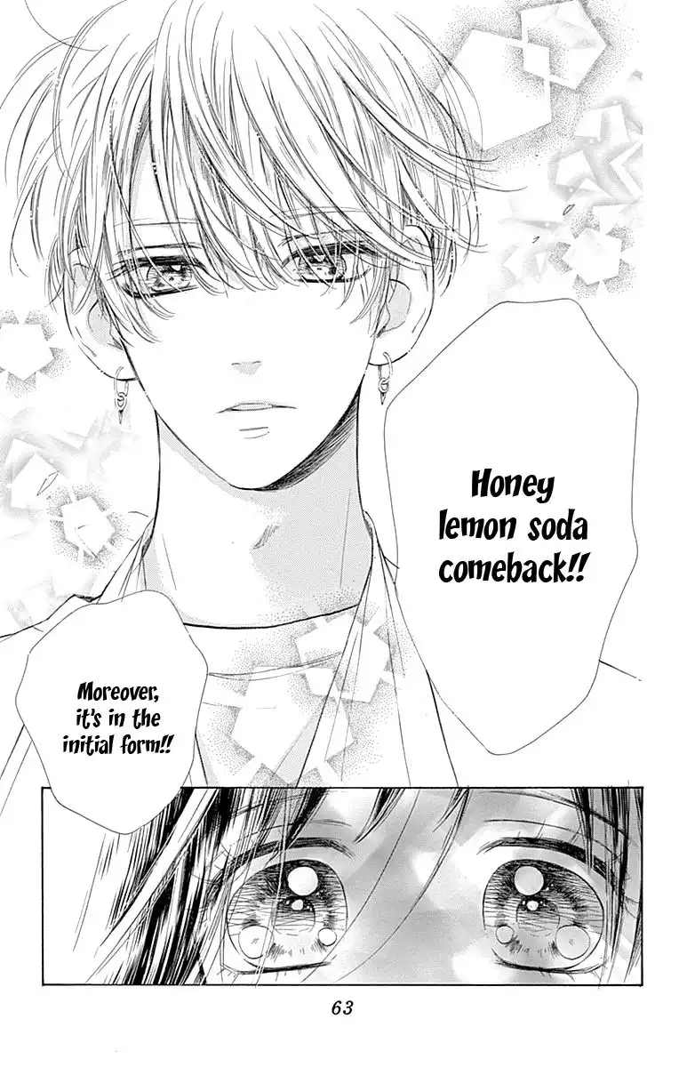 Honey Lemon Soda Chapter 61