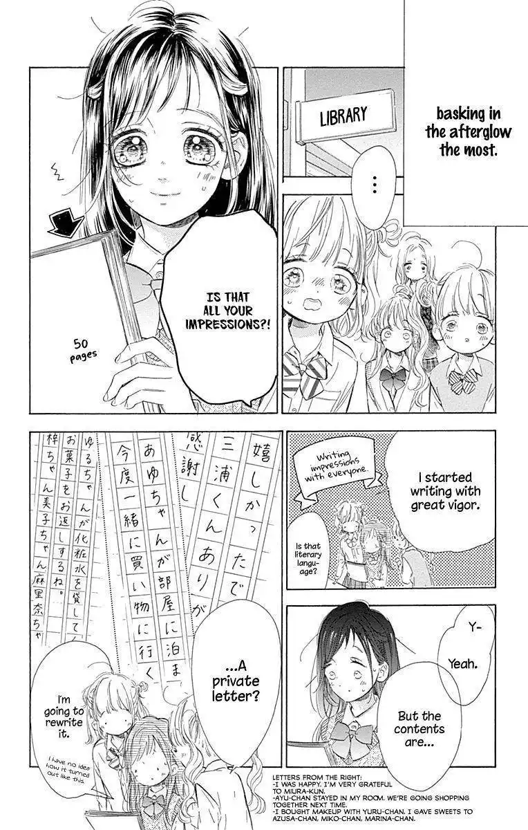 Honey Lemon Soda Chapter 62