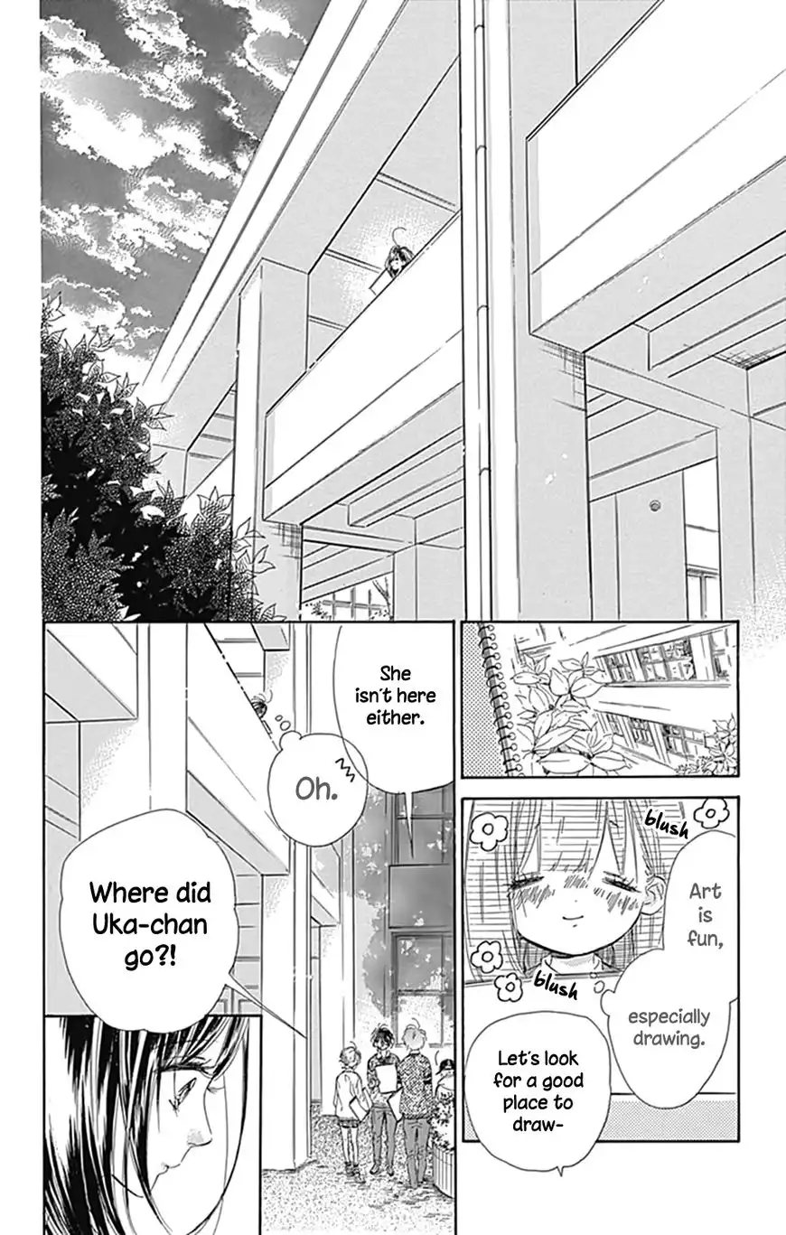 Honey Lemon Soda Chapter 8