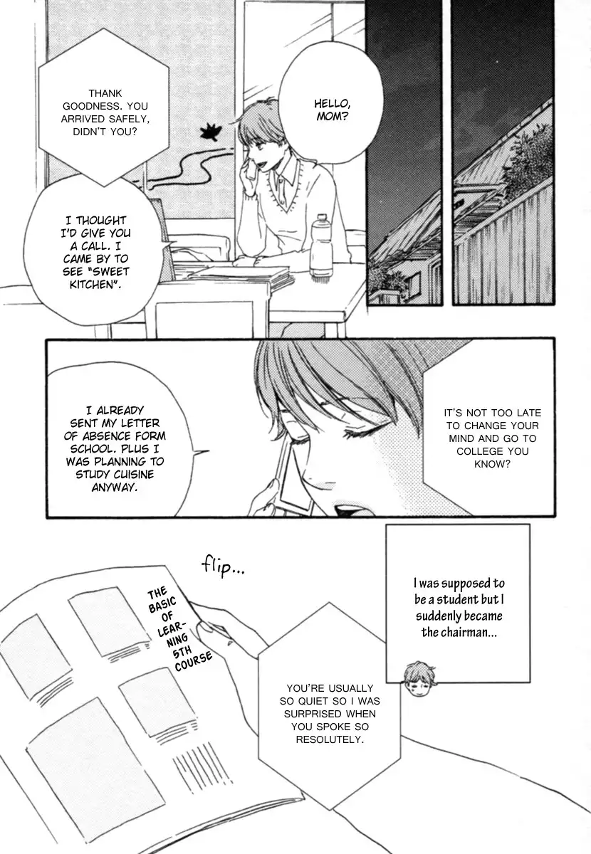 Honey Sweet Kitchen Chapter 1