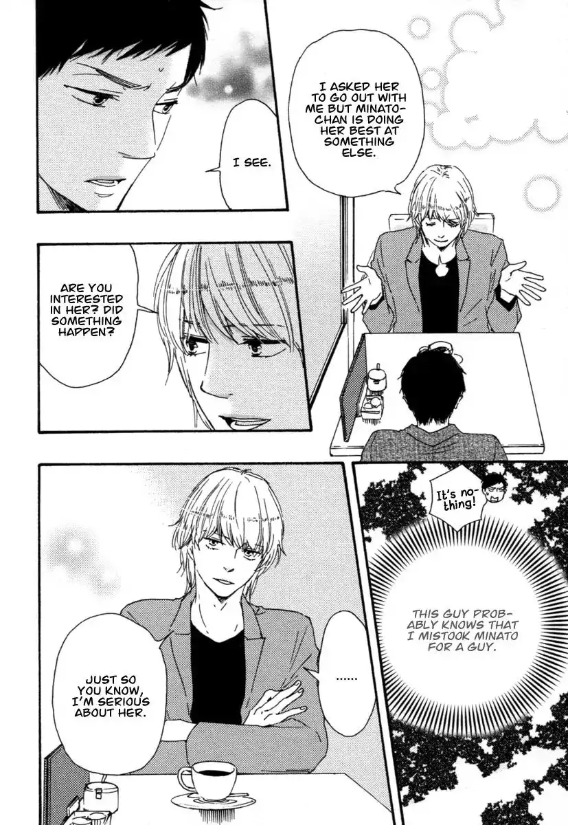 Honey Sweet Kitchen Chapter 19