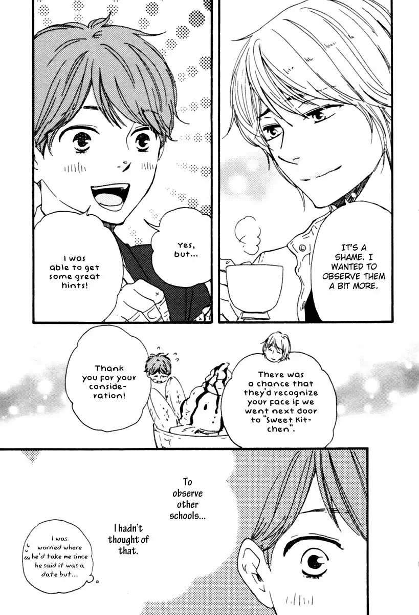 Honey Sweet Kitchen Chapter 3