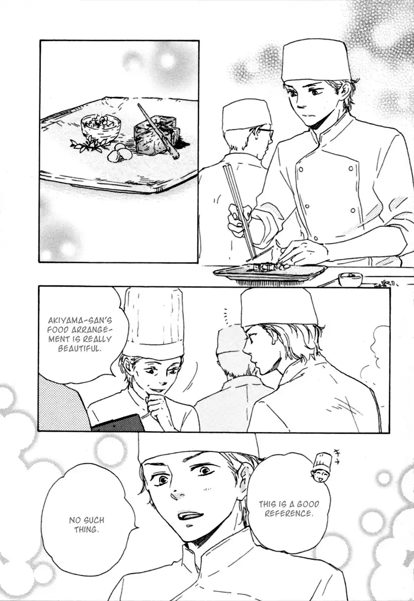 Honey Sweet Kitchen Chapter 3