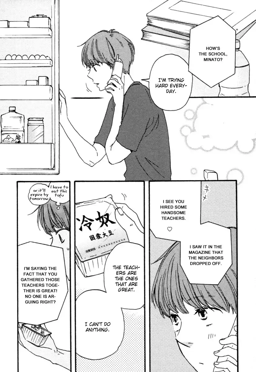 Honey Sweet Kitchen Chapter 9