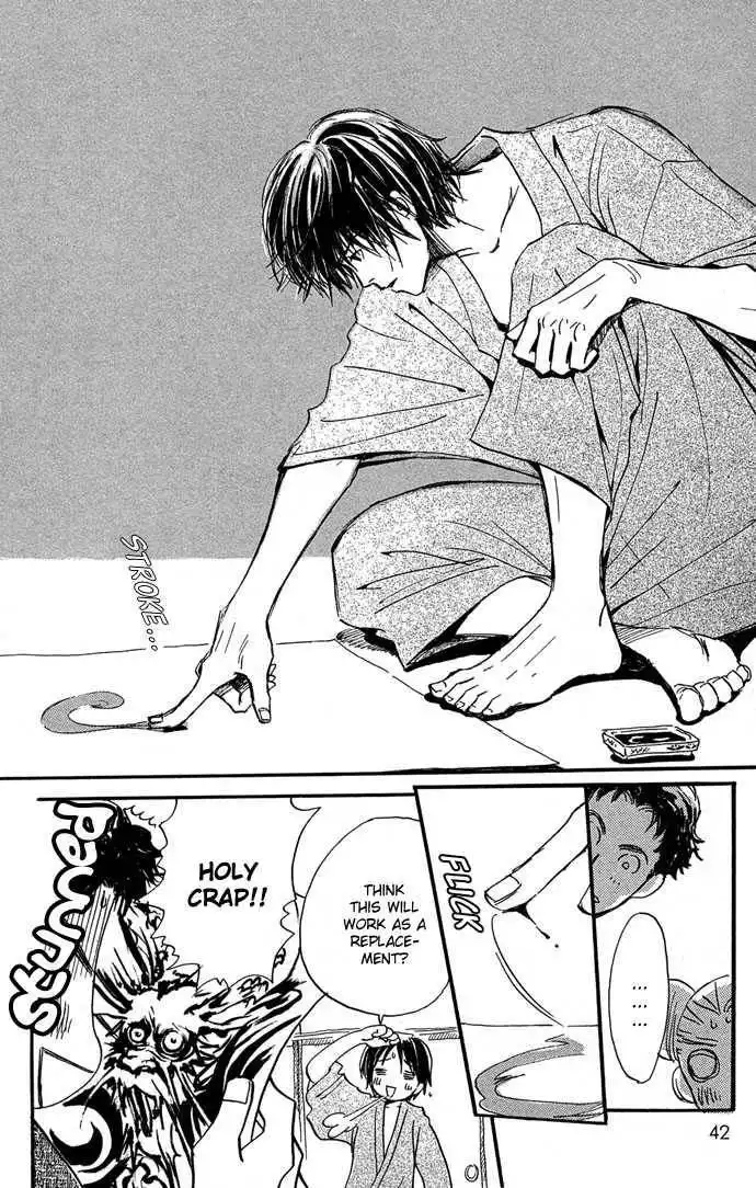 Honey and Clover Chapter 11