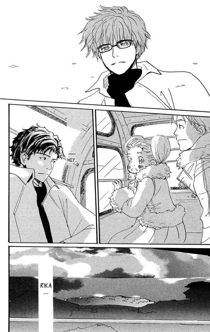 Honey and Clover Chapter 12