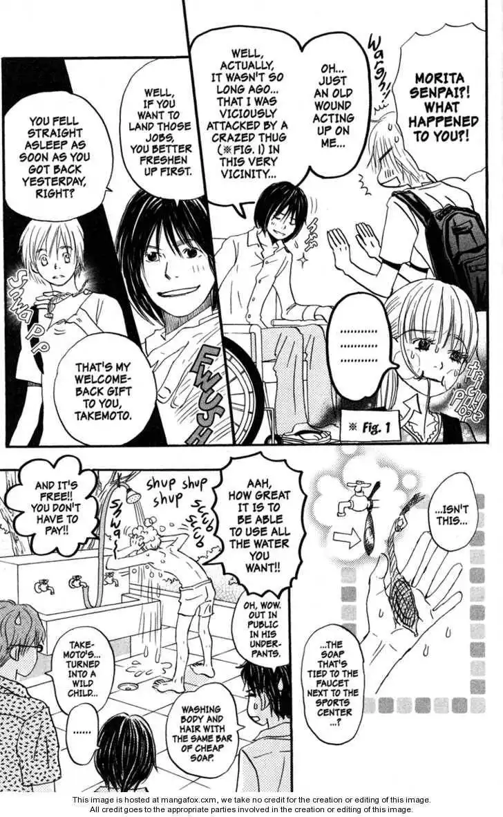 Honey and Clover Chapter 41