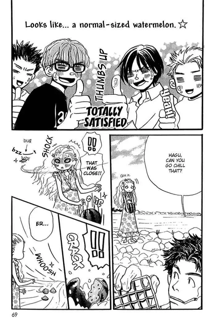 Honey and Clover Chapter 5