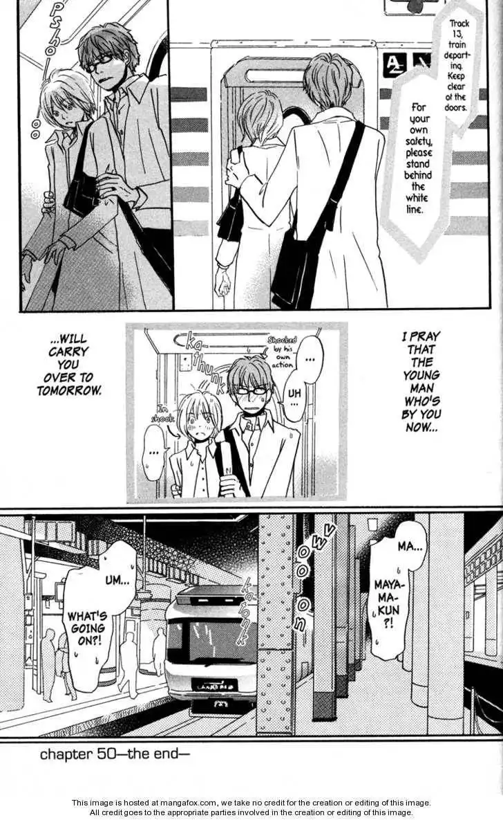 Honey and Clover Chapter 8